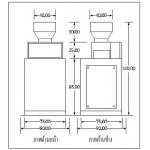 เครื่องชั่งไหลผ่านสะสมปริมาณ (General Measure)