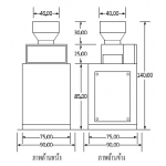 เครื่องชั่งไหลผ่านสะสมปริมาณ (Laumas Eletronica)